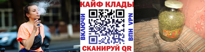 Наркошоп Балашиха Галлюциногенные грибы  Меф мяу мяу  Cocaine  ГАШ  МАРИХУАНА  A-PVP 