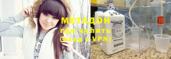 меф VHQ Алексеевка