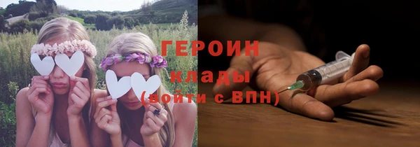 хмурый Алзамай