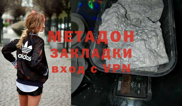 хмурый Алзамай