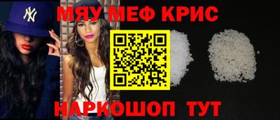 MDMA Апрелевка