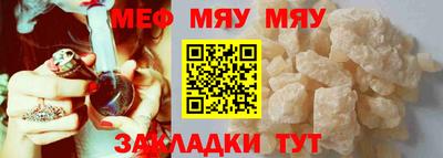 индика Аргун
