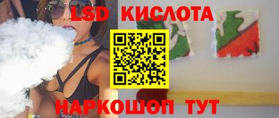 индика Аргун