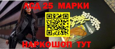 метадон Апшеронск
