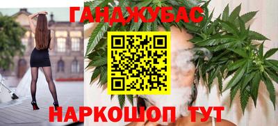 MDMA Апрелевка