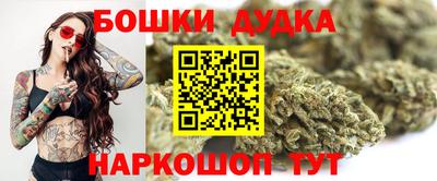 метадон Апшеронск