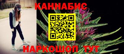 MDMA Апрелевка