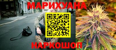 MDMA Апрелевка