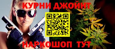 индика Аргун