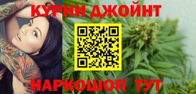 MDMA Апрелевка