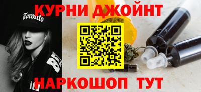 метадон Апшеронск