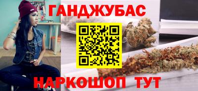 MDMA Апрелевка