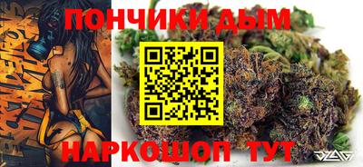 не бодяженный Балашиха