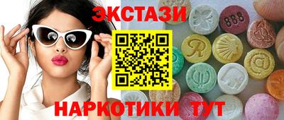 метадон Апшеронск