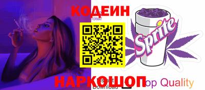 метадон Апшеронск