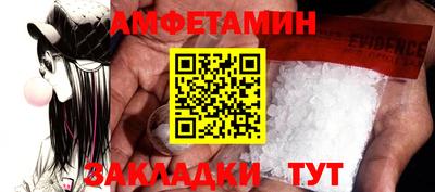 MDMA Апрелевка