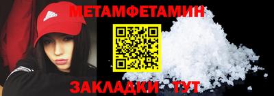 индика Аргун