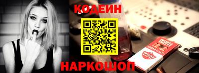 метадон Апшеронск
