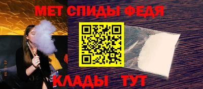MDMA Апрелевка