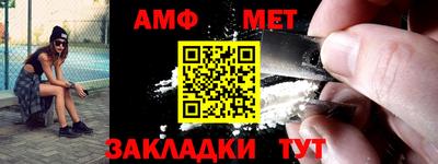 ГАЛЛЮЦИНОГЕННЫЕ ГРИБЫ Балаково