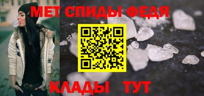 MDMA Апрелевка