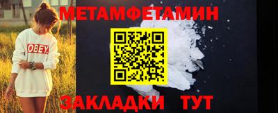 индика Аргун