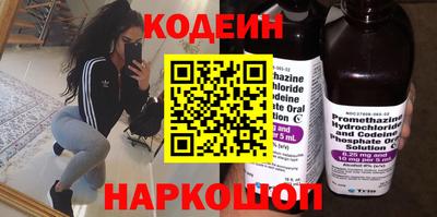 MDMA Апрелевка