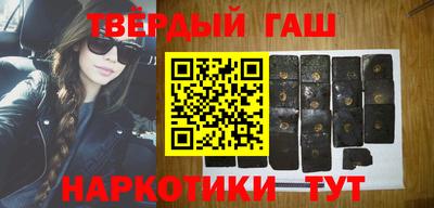 MDMA Апрелевка