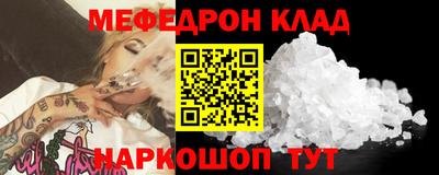MDMA Апрелевка