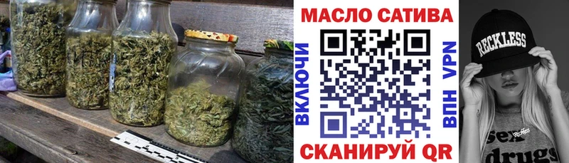 OMG ONION Балашиха Дистиллят ТГК вейп